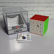 QiYi MS magnetic 4x4 stickerless | Кубик Рубіка 4x4 Кюі МС магнітний, фото 4