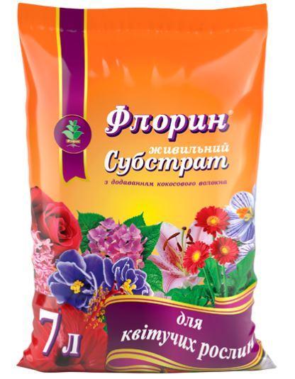 Субстрат Флорін для квітучих рослин 7 л