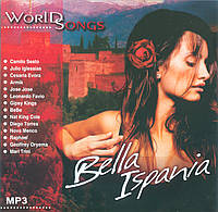 BELLA ISPANIA MP3