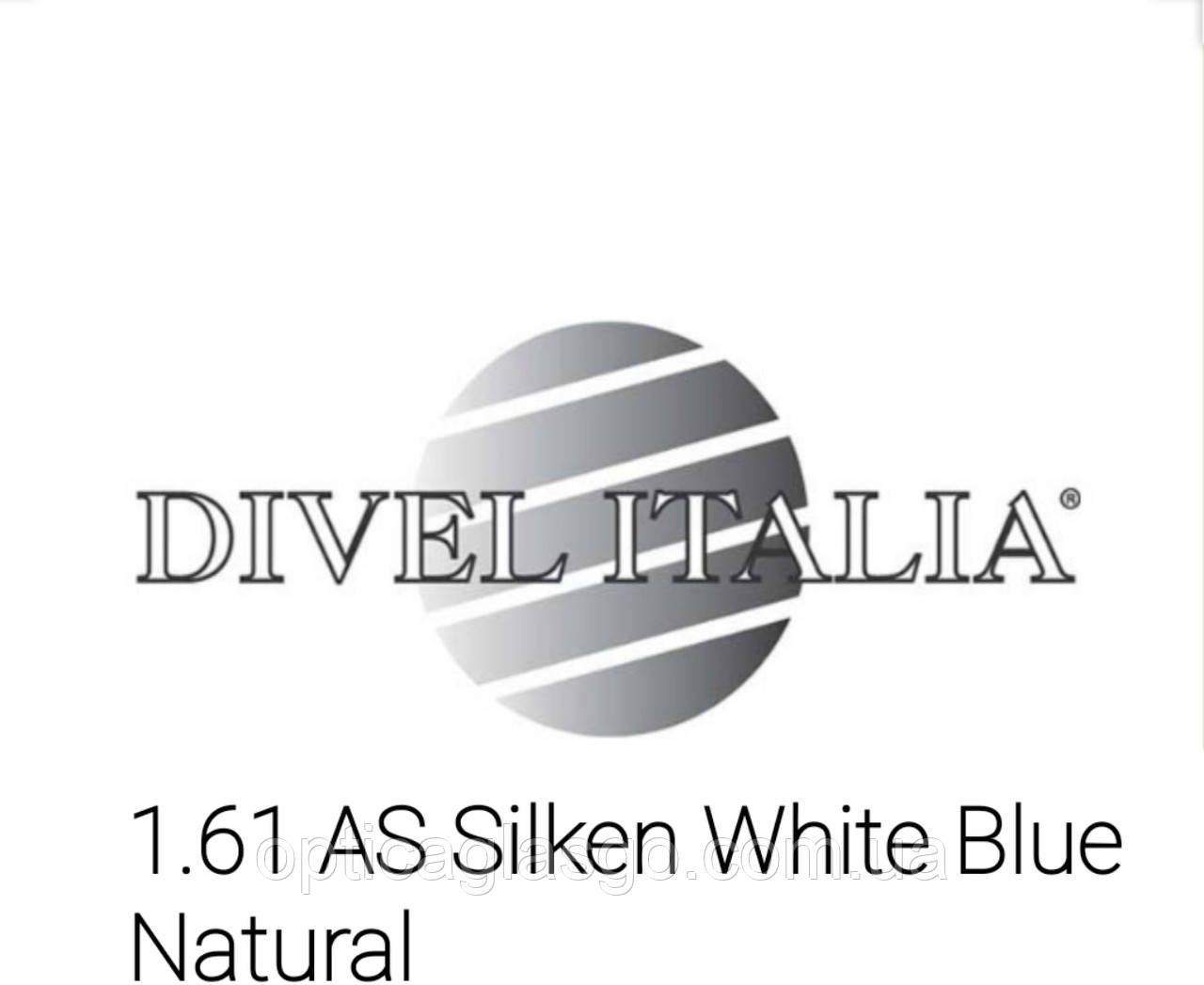 Линза Divel Italia 1.61 AS Silken White Blue Natural