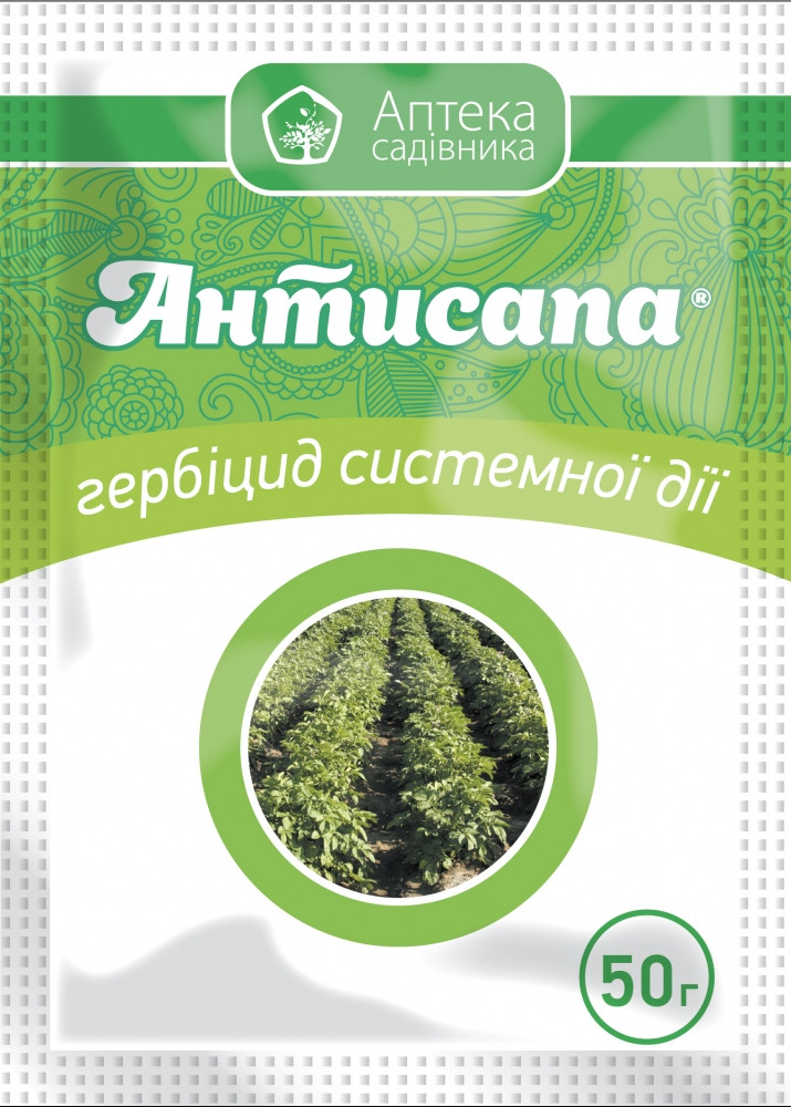 Гербіцид Антисапа в.г. (50 гр), Укравіт