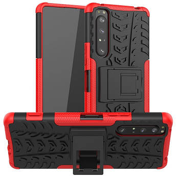 Чохол Armor Case для Sony Xperia 1 II Red