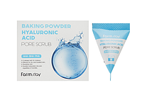 Скраб для лица с содой и гиалуроновой кислотой FarmStay Hyaluronic Acid Baking Powder Pore Scrub,7г