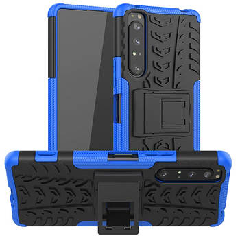 Чохол Armor Case для Sony Xperia 1 II Blue