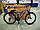 Велосипед двухподвесной гірський AZIMUT Blackmount 26" рама 18", GFRD, фото 4