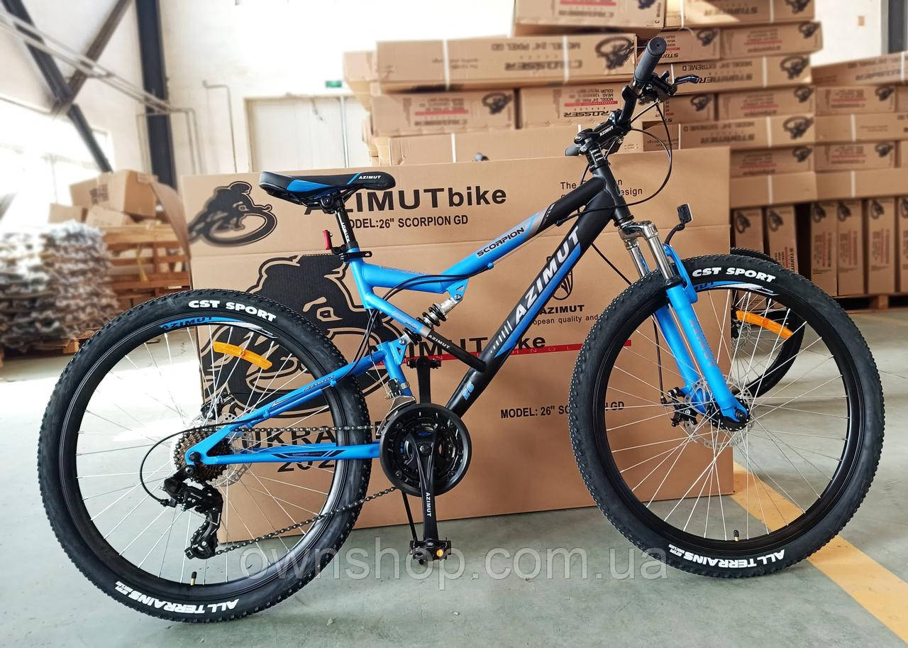 Велосипед двопідвісний гірський Scorpion Azimut FRD колеса 26", сталева рама 17"