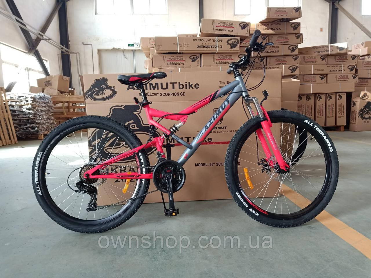 Велосипед двухподвесной гірський Scorpion GFRD колеса 26", рама 17" сіро-червоний