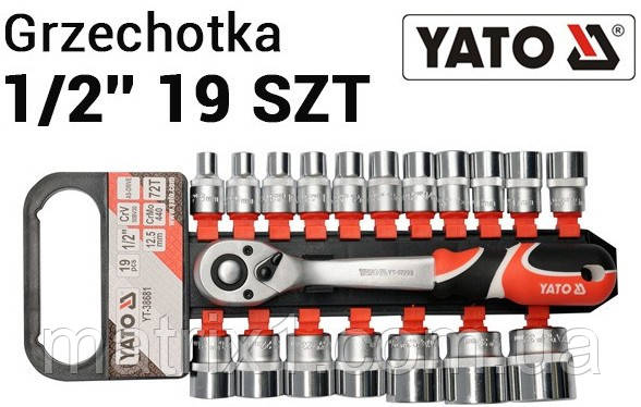 Набір головок торцевих з трещеткой 1/2" М8-32 мм 19 предметів, фото 1