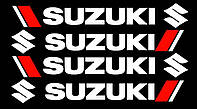 Наклейки на ручки авто Suzuki (4 шт) White