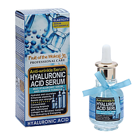 Ультраувлажняющая сыворотка Fruit of the Wokali Hyaluronic Acid Serum, 40мл