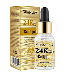 Зволожувальна сироватка-есенція Guan Jing 24k Golden Gold Collagen, 15 мл.