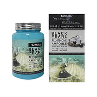 Ногофункциональная ампульная сыворотка с черным жемчугом, FarmStay, ALL-IN One Ampoule Black Pearl, 250 мл