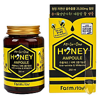 Многофункциональная ампульная сыворотка с медом FarmStay All-in-One Honey Ampoule, 250мл