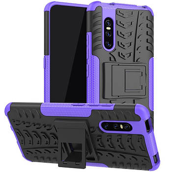 Чохол Armor Case для Vivo V15 Pro Purple