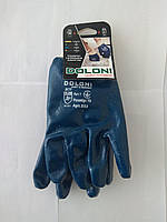 Перчатки х/б+интерлок, облив синий нитрил, вязанный манжет Doloni