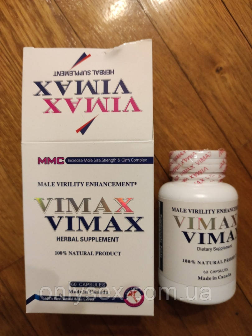 Вімакс Vimax — найкращий препарат для підвищення потенції. Оригінал із Канади