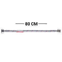 ZERIX 1/2" ГШ-80 см. шланга в неіржавкому обплетенні та силіконовій оболонці гайка-штуцер (KR0257)