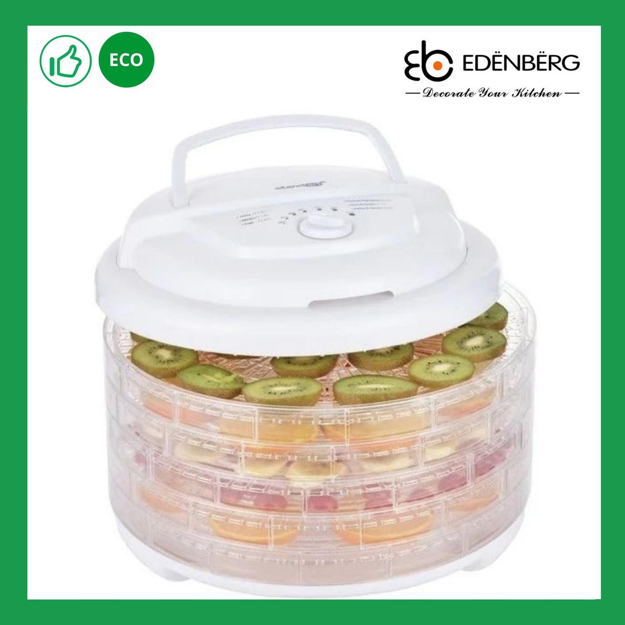 Сушарка електрична для Овочів Грибів і Фруктів (LSU-1422), фото 1