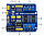 Motor Control Shield для Arduino від WaveShare, фото 5