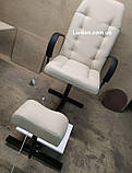 Бежевий педикюрний комплект -  крісло з підставкою для ніг і стільцем для майстра., фото 3