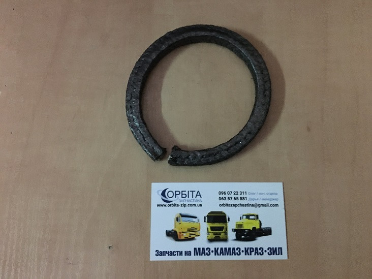 130-1005154 Набивка сальникова ЗІЛ 130 (МЕРС)