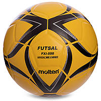 М'яч для футзалу №4 Клеєний-PU MOLTEN FXI-550-3, жовтий-чорний