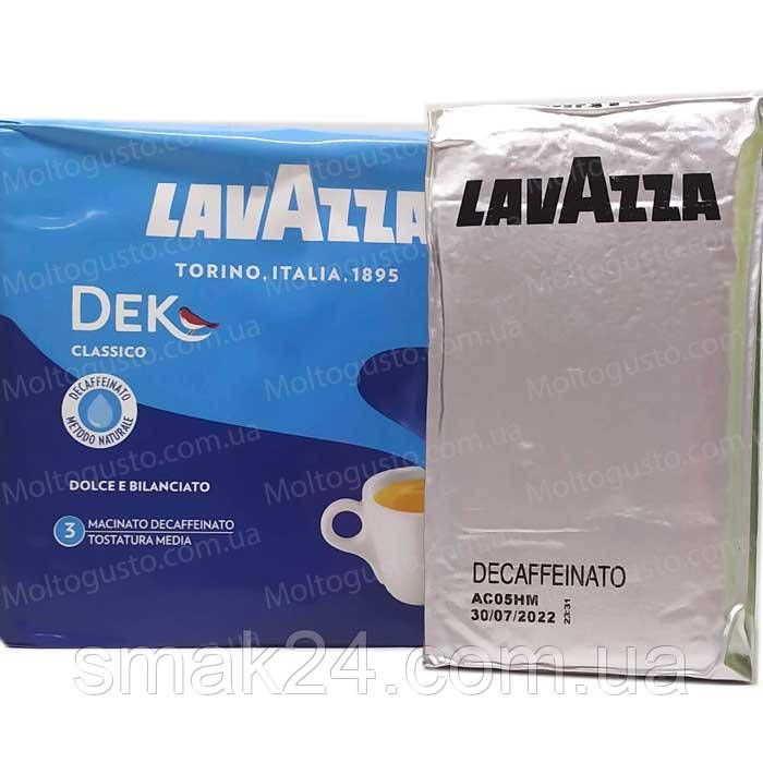 Кава мелена без кофеїну Lavazza Dek Classico 250 г Італія
