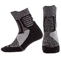 Шкарпетки спортивні для баскетболу р-р 40-45 бавовна DML7300 сірий-чорний