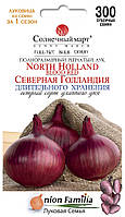 Цибуля ріпчата Північна Голландія, 300шт.
