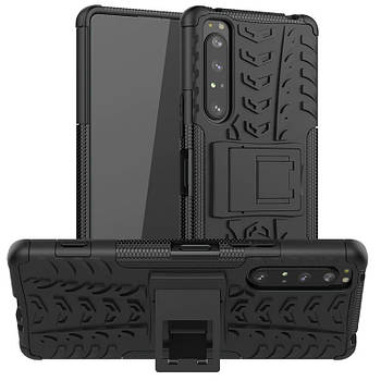 Чохол Armor Case для Sony Xperia 1 II Black