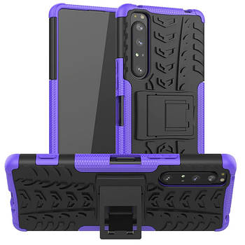 Чохол Armor Case для Sony Xperia 1 II Purple