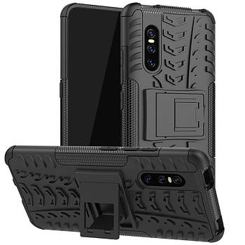 Чохол Armor Case для Vivo V15 Pro Black