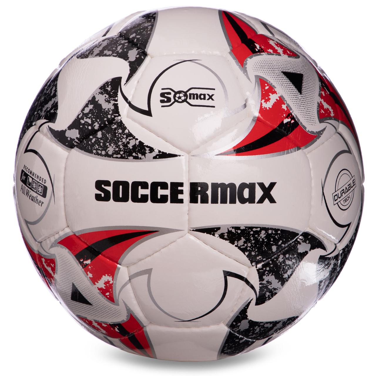 М'яч футбольний SOCCERMAX FIFA FB-0003 No5 PU білий-сірий-червоний
