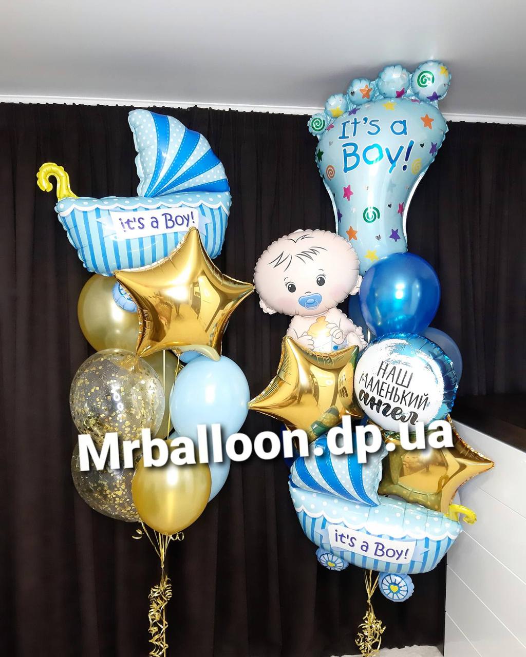 Сет "Виписування з пологового будинку" код 04-35, фото 1