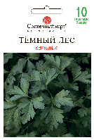 Петрушка Темний ліс, 10 г