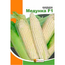 Кукурудза Медунка 20 г, насіння Яскрава