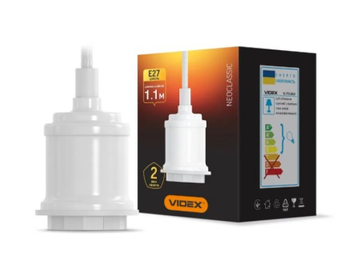 Світильник підвісний декоративний VIDEX Е27 1.1 м алюмінієвий білий