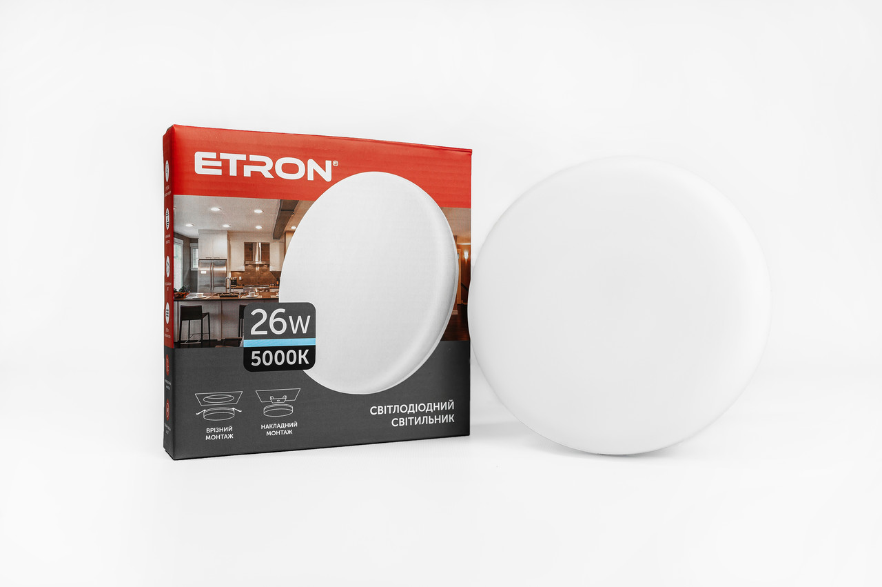 Світильник світлодіодний ETRON Multipurpose 1-EMP-711 26W 5000К ІР20