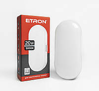 Світильник світлодіодний ETRON Communal 1-ECP-507-E 20W 5000К ellipse