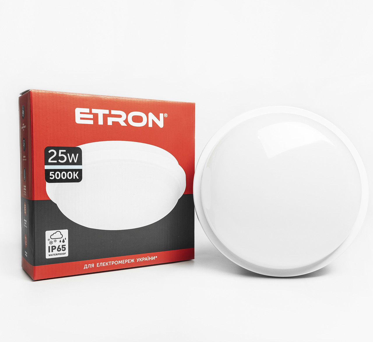 Світильник світлодіодний ETRON Communal 1-ЕСР-508-C 25W 5000К circle