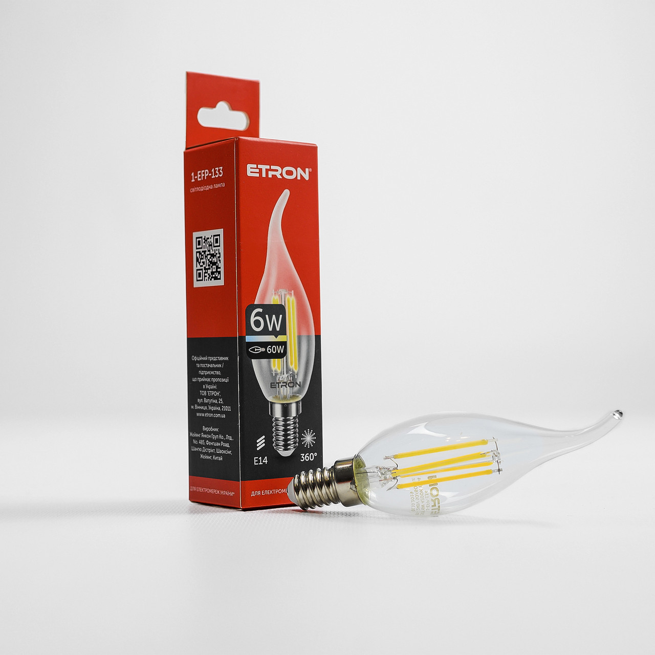 LED лампа ETRON Filament 1-EFP-133 С37 tailed E14 6W 3000К прозора