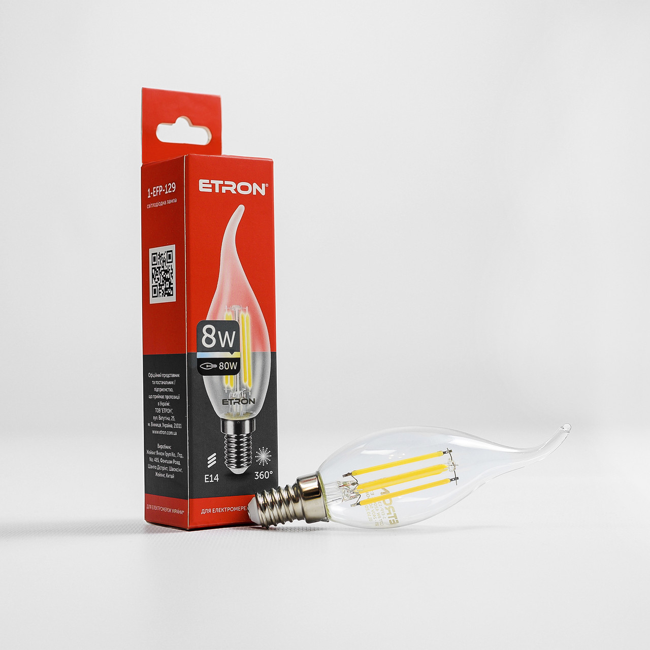 LED лампа ETRON Filament 1-EFP-130 С37 tailed E14 8W 3000K прозора