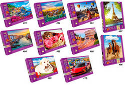 Пазли 2000 ел. с.1 (10)