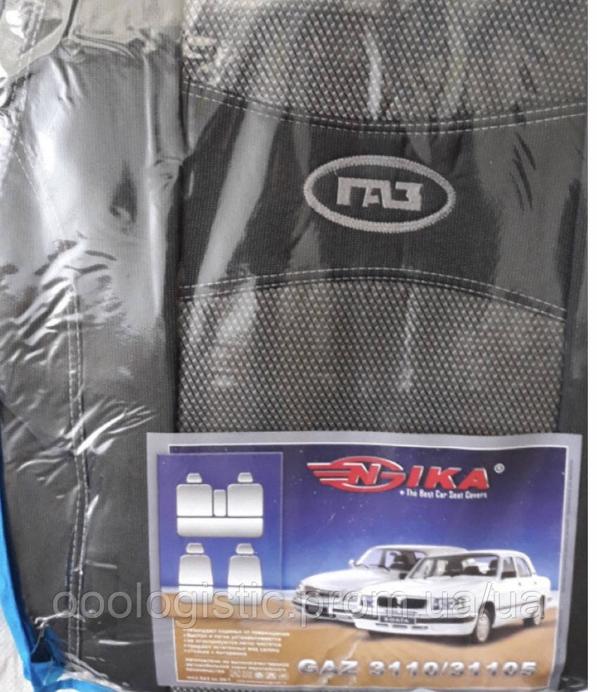 Авточехлы Ника Газ 3110-31105
