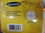Приціл оптичний Weaver Kaspa Tactical 3-12x44 SF Ballistic, фото 2