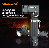 Ручний поворотний ліхтар NICRON N7 (600LM, Samsung LED, Магніт, Кліпса) Кишеньковий Г-подібний ліхтарик, фото 8