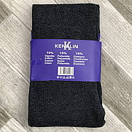 Гамаші чоловічі безшовні бавовна махрові Kenalin, розмір 2XL-6XL, сірі, 1408, фото 3