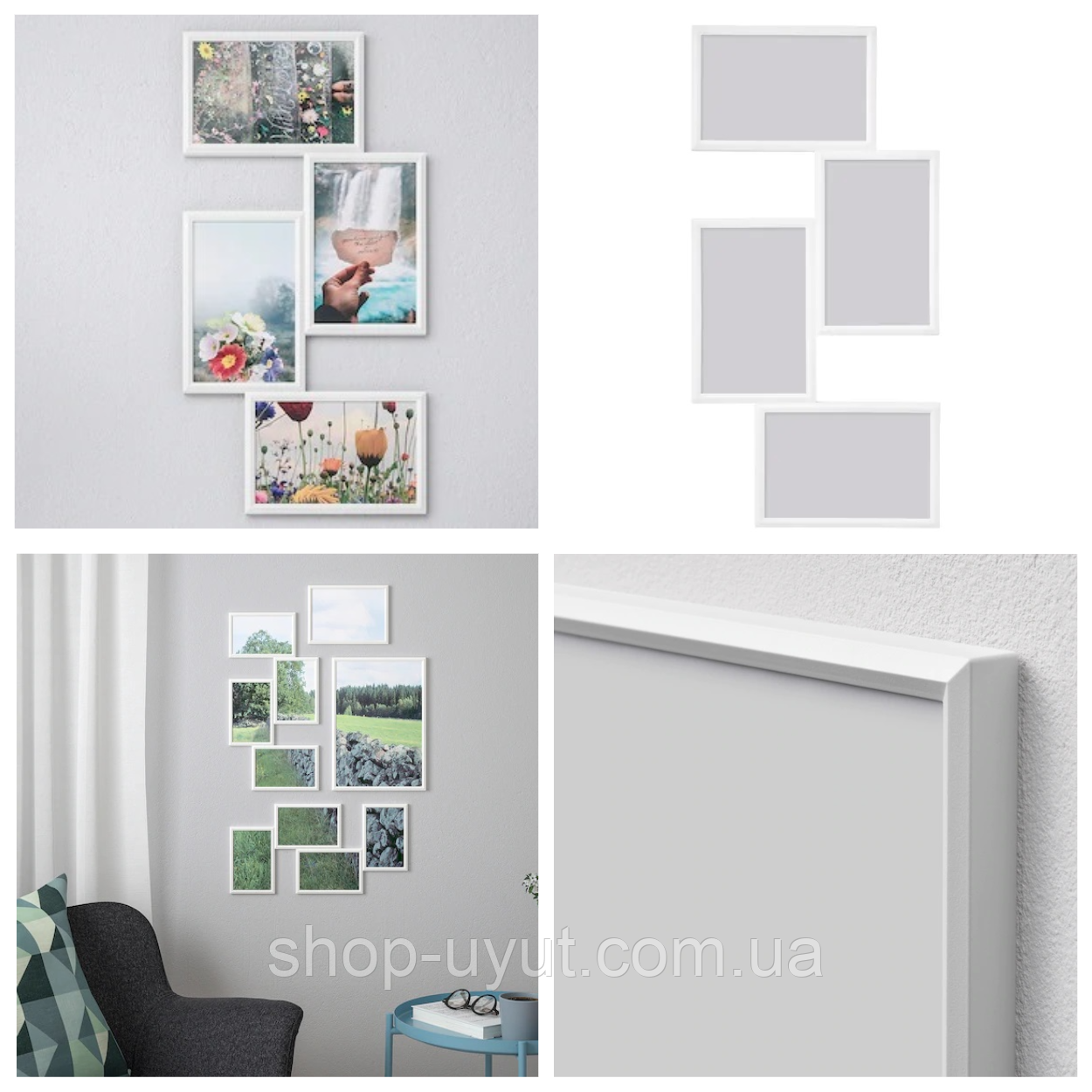 Фоторамка — колаж для світлин настінна рамочка біла IKEA YLLEVAD 21x41 см (4 фото) ІКЕА ІЛЕВАД