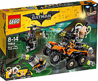 ПОД ЗАКАЗ 20+- ДНЕЙ Lego Batman Movie Химическая атака Бэйна 70914