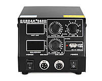 Gordak-868D kit, ремонтна паяльна станція 2 в 1, (+ припій, стрічка, флюс), фото 5